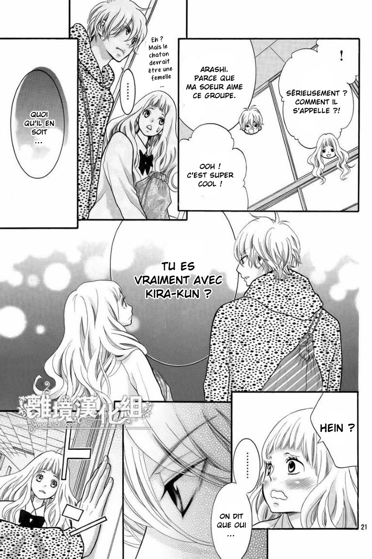 img Kyo no Kira-kun 21